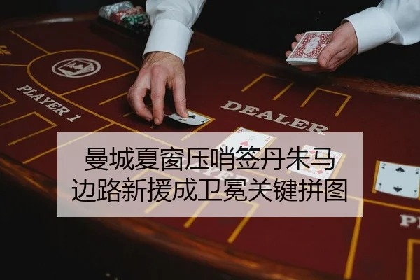 man-cheng-xia-chuang-ya-shao-qian-dan-zhu-ma-bian-lu-xin-yuan-cheng-wei-mian-guan-jian-pin-tu-2-984.jpg
