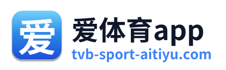 爱体育app